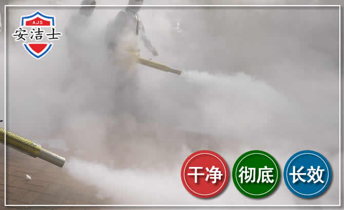 宝山区除四害-消杀防疫